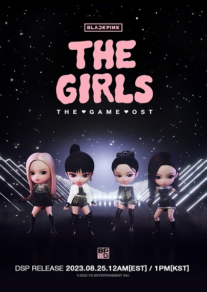 Girls From The Game สาว ๆ จากเกม ซับไทย Ep.1-12 (จบ)