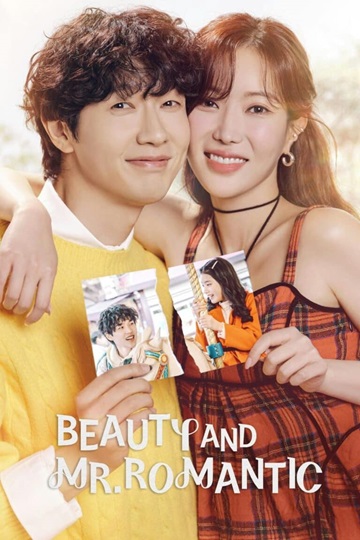 Beauty and Mr Romantic คนสวยกับนายโรแมนติก ซับไทย Ep.1-50