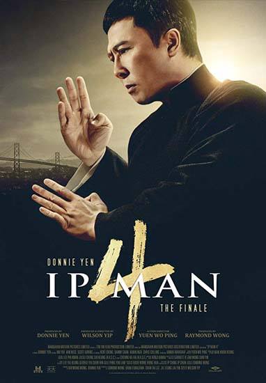 Ip Man 4 The Finale (2020) ยิปมัน 4 พากย์ไทย