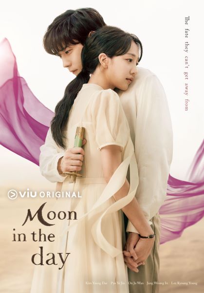 Moon in the Day (2023) รักแค้น ข้ามภพ (พากย์ไทย) จบ