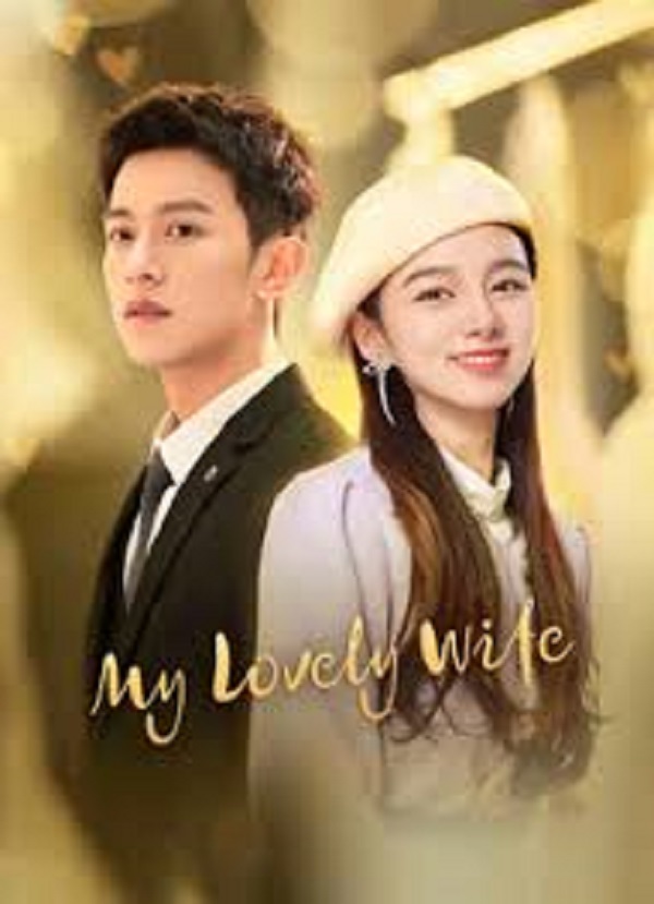 My Lovely Wife (2023) ภรรยาใบ้ผู้น่ารัก (ซับไทย) จบ