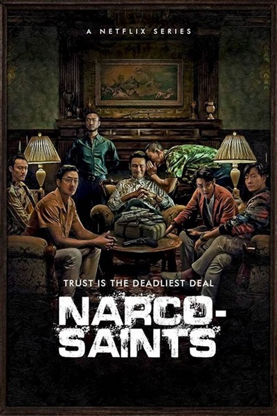 Narco Saints นักบุญนาร์โค ซับไทย (จบ)