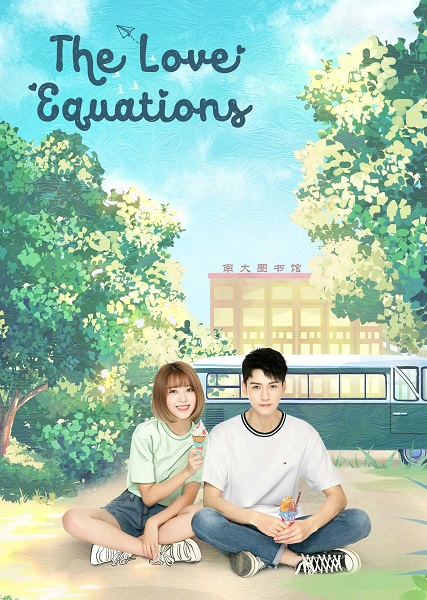 The Love Equations หวานนักเมื่อรักหวนคืน ซับไทย EP1-28 (จบ)