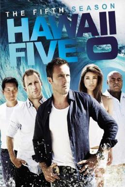 Hawaii Five-O Season 5 (2014) ซับไทย Ep1-25 จบ