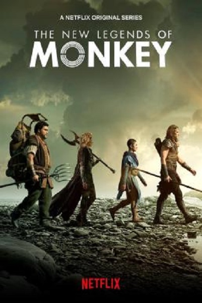 The New Legends of Monkey Season 2 (2020) ซับไทย Ep1-10 จบ