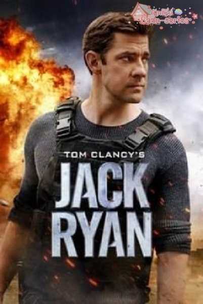 Tom Clancy’s Jack Ryan Season 1 (2018) สายลับ แจ็ค ไรอัน พากย์ไทย Ep1-8 จบ