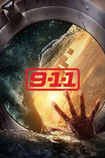 9-1-1 Season 7 สายด่วนพิทักษ์เมือง (2024) ซับไทย Ep1-10 จบ