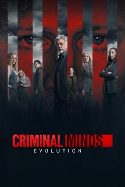 Criminal Minds อ่านเกมอาชญากร Season 17 (2024) ซับไทย Ep1-10 จบ