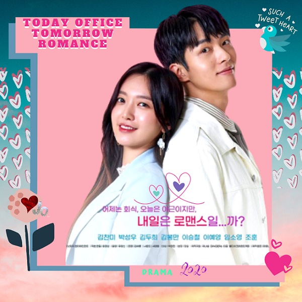 Today Office Tomorrow Romance (2020) ซับไทย Ep.1-10 (จบ)