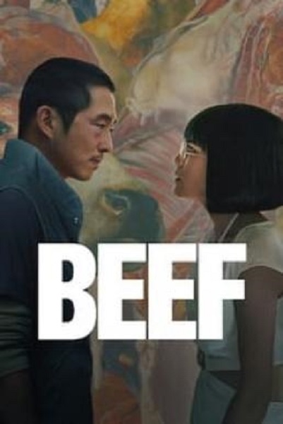 Beef คนหัวร้อน Season 1 (2023) ซับไทย Ep1-10 จบ